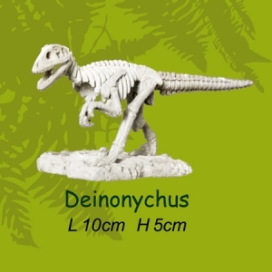 미니공룡뼈발굴(데이노니쿠스 SDS2)