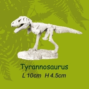 미니공룡뼈발굴(티라노사우루스 SDS1)