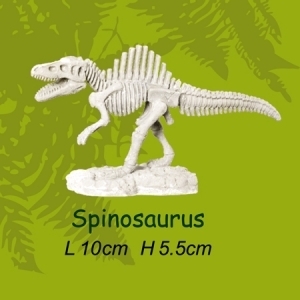 미니공룡뼈발굴(스피노사우루스 SDS3)