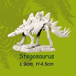 미니공룡뼈발굴(스테고사우루스 SDS5)