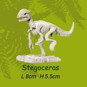 미니공룡뼈발굴(스테고세라스 SDS6)