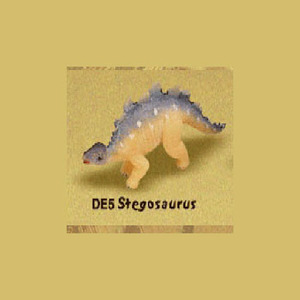 공룡알발굴(스테고사우루스) DE5