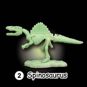 공룡뼈발굴-스피노사우루스(야광) [GDM2]
