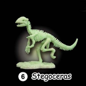 공룡뼈발굴-스테고세라스(야광) [GDM6]