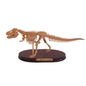 공룡뼈발굴(특대형) - 티라노사우루스[NDS1]
