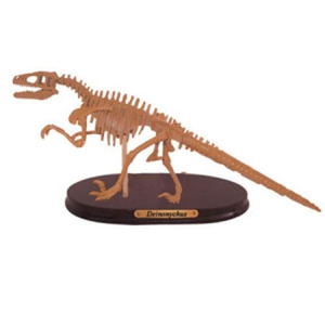 공룡뼈발굴(특대형) - 데이노니쿠스[NDS3]