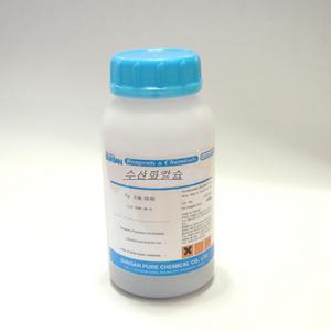 수산화칼슘(시)500g
