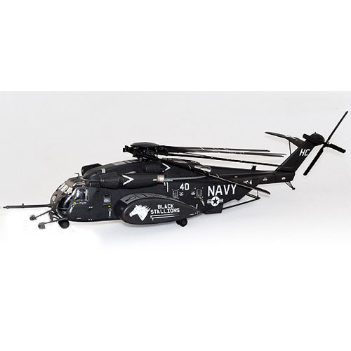 MH-53E 씨 드래곤 미해군 헬리콥터