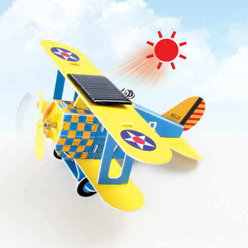 태양광비행기-날아라 씽씽이 (TM-112)