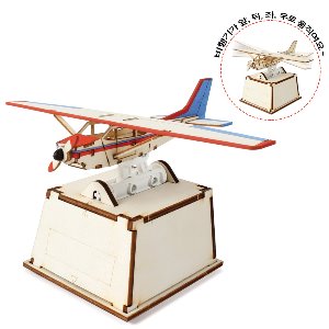 DIY 가속도반응 흔들이-경비행기 (TM-118)