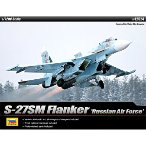 1/72 S-27SM 러시아 공군 플랭커