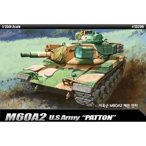 1/35 M60A2 PATTON 미육군 M60A2 패튼전차